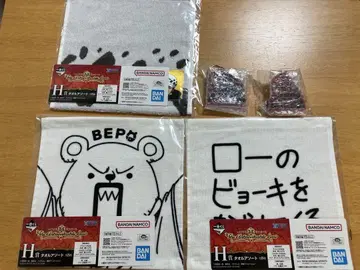원피스 제일복권 타월 아크릴 키링 세트 판매