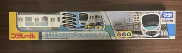 [ 새상품 미개봉 ] 세이부 철도 30000계 스마일 트레인 프라레일