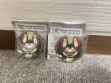 해즈빈 호텔 애니메이트 페어 기모노 하스크 캔뱃지