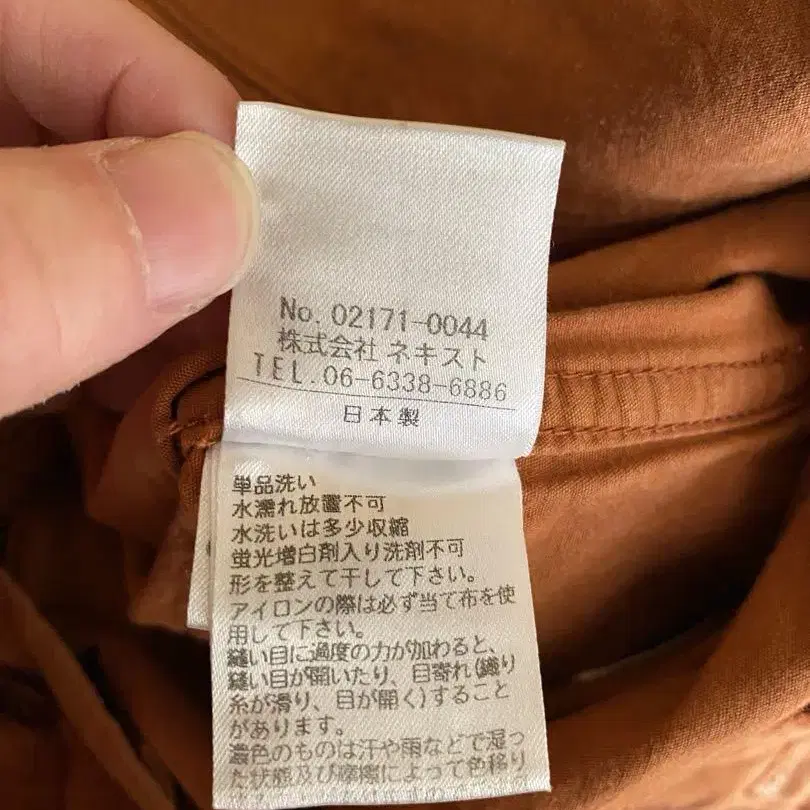 7번째 상품 이미지
