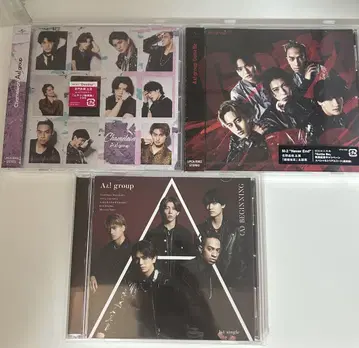 A! group CD 3장 세트