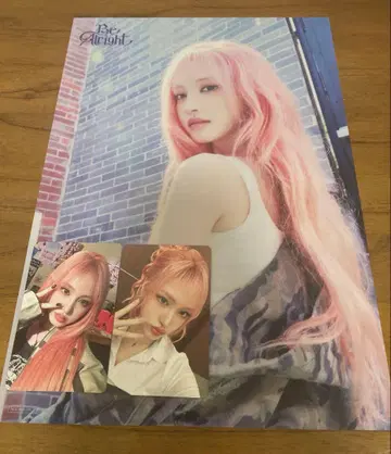 리즈 트레카&클리어 포스터