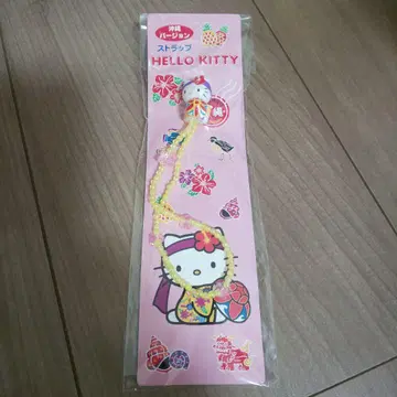 헬로키티 오키나와 버전 스트랩