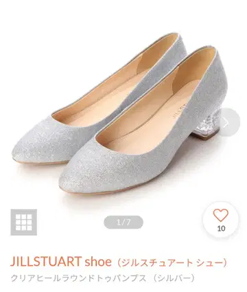 새상품급 질스튜어트 펌프스 실버 22.5cm