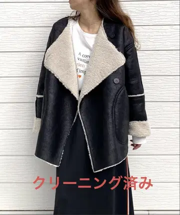 Q 리버서블 페이크 레더 x 페이크 무스탕 블루종