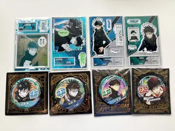 주술회전 후시구로 메구미 벌스데이 굿즈 묶음 판매