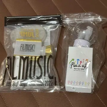 Hey! Say! JUMP 응원봉
