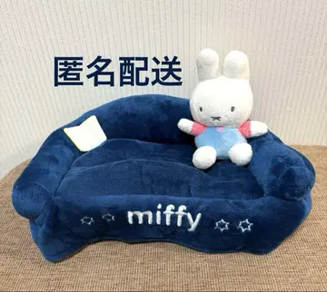 미피 마스코트 포함 티슈 커버 미사용 택 포함