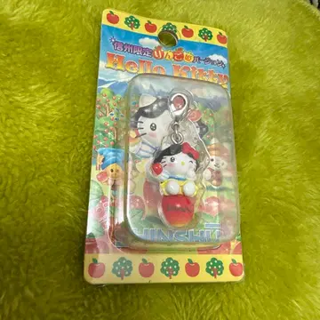 지역 한정 키티 신슈 사과 공주 2007 지퍼 마스코트