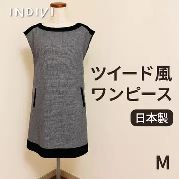 INDIVI 트위드 조 원피스 일본제 M