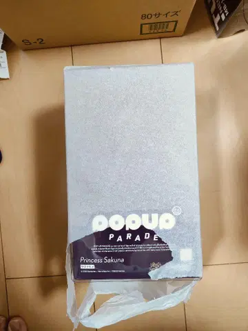 POP UP PARADE 천수의 사쿠나히메 팝파레 미개봉
