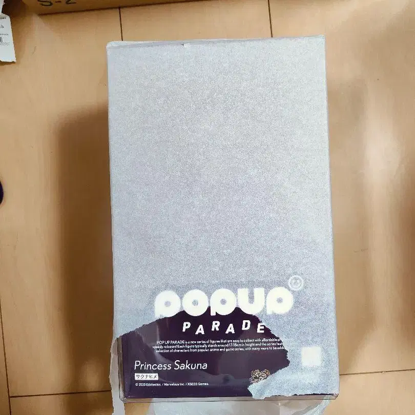 1번째 상품 이미지
