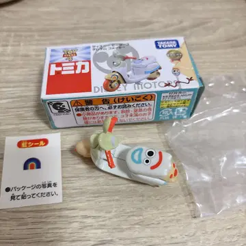 토미카 디즈니 스쿠터 토이스토리 포키