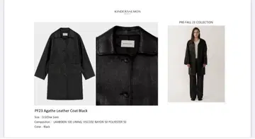 [ Kinder salmon ] Leather 자켓