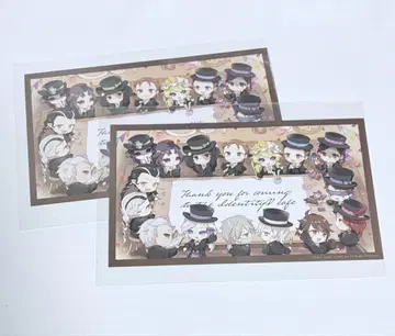 제5인격 IdentityV 스이파라 엽서