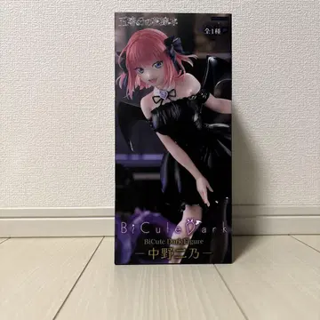 Bicute Dark Figure 나카노 니노 피규어