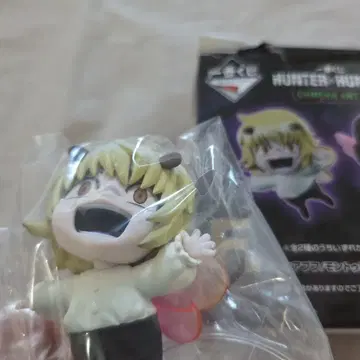 HUNTER x HUNTER 제일복권 F상 푸프