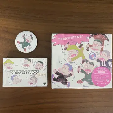 [ 새상품급 ] RIP SLYME GREATEST FIVE