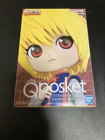 HUNTER x HUNTER Qposket 크라피카 [ B ] 새상품