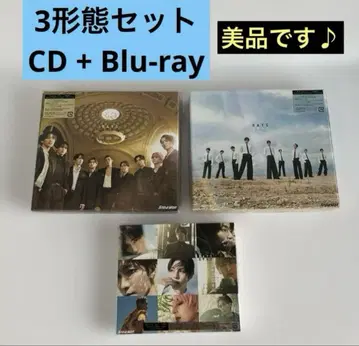 SnowMan 앨범 RAYS 3가지 형태 세트 CD + Blu-ray