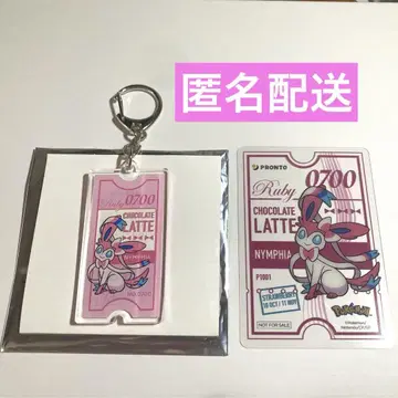 프로토 포켓몬 콜라보 니인피아 세트