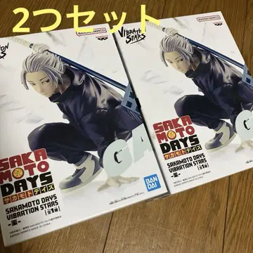 SAKAMOTO DAYS VIBRATION STARS-- 피규어