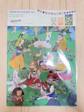 [ 미개봉 ] 비쥬튠 애프터눈 티 클리어 파일 세트