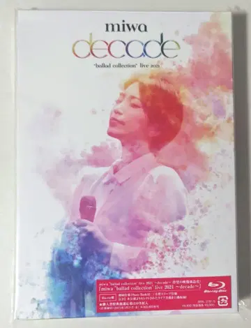 miwa DVD decade 초회 사양 블루레이 엽서 포함