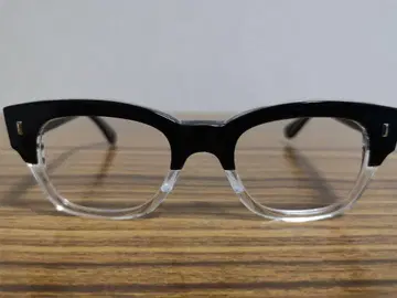 CUTLER AND GROSS M0772