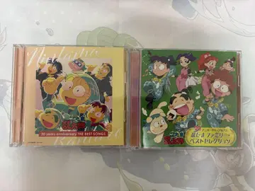 닌타마 란타로 CD