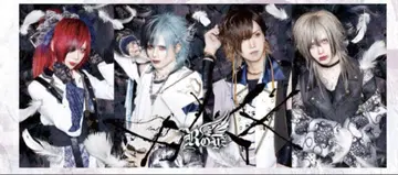 Royz 기념 타월