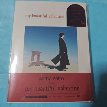 사이토 소마 mybeautifulvalentine 초회 생산 CD 포토북