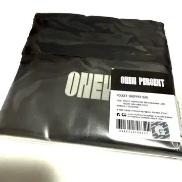 오뉴 POCKET SHOPPER BAG