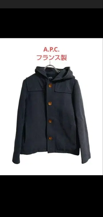 A.P.C 아페쎄 프랑스제 코트 숏 기장 M 사이즈