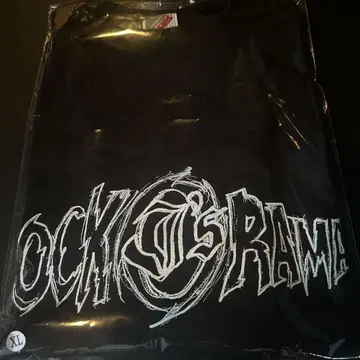 FACT ROCK-O-RAMA THE END JFS XL