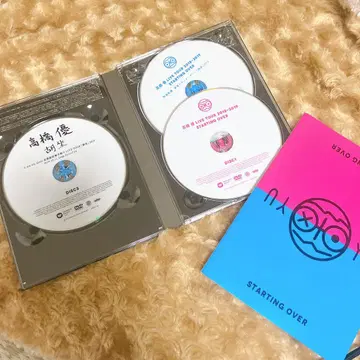 STARTING OVER & 아구라 3장 세트 DVD 타카하시 유우