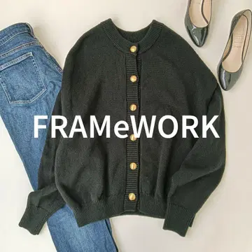 새상품급 프레임워크 23AW 메탈 버튼 2way 가디건 금장 버튼 루즈핏