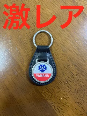 YAMAHA 야마하 빈티지 스트랩 천연 가죽 소가죽 레더 악기 바이크