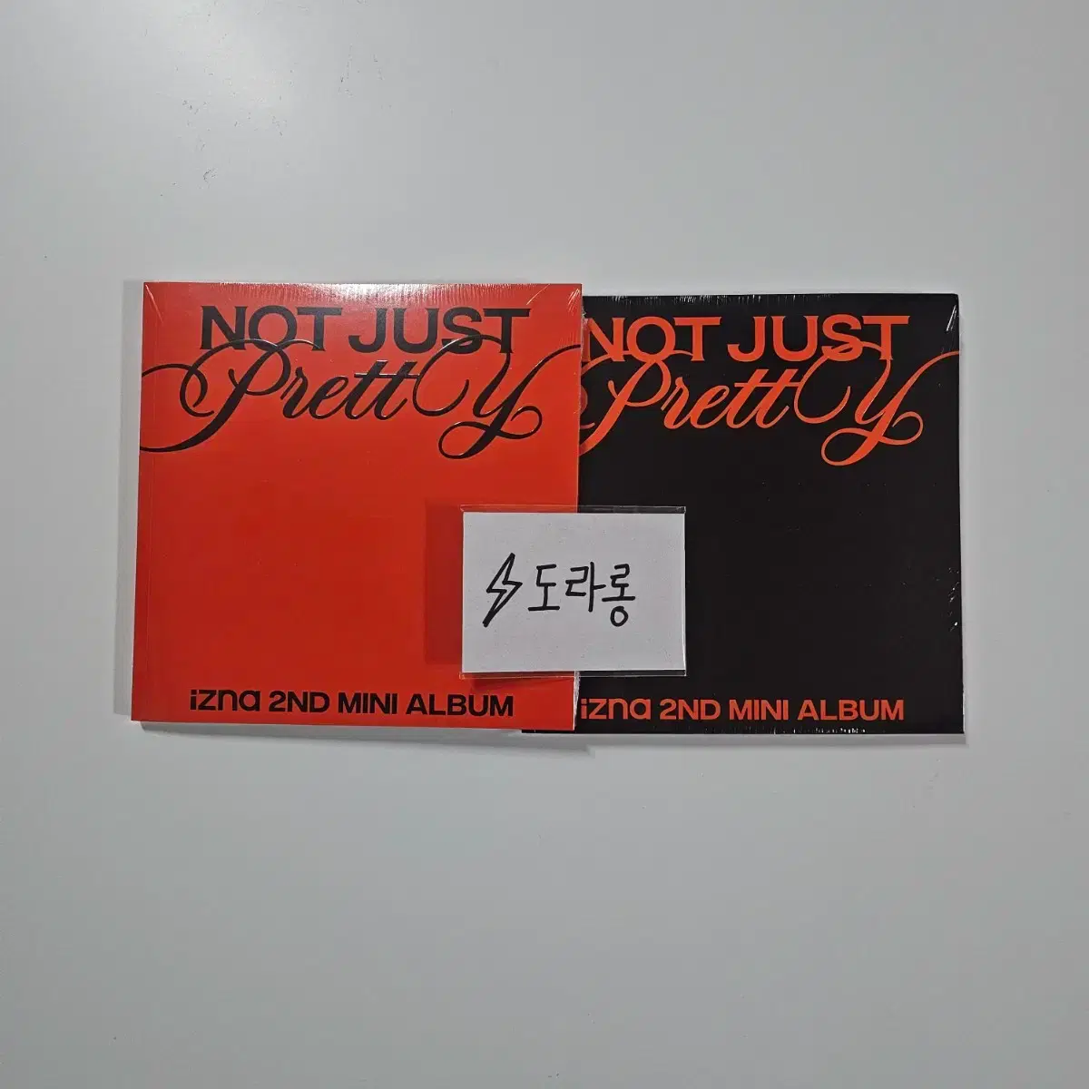 2-copy price) Izna photobook sealed album izna not just pretty