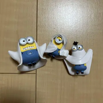 미니언즈 유령 놀이
