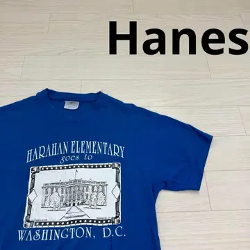 Hanes 헤인즈 프린트 T셔츠 00s