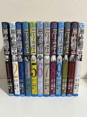 DEATH NOTE 전12권 세트