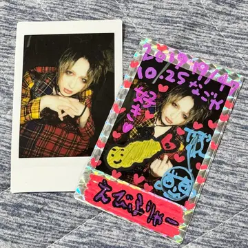 R 지정 칠성 친필 사인 폴라로이드 세트