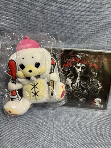 0.1g의 오산 고사마루 봉제 인형 CD 세트