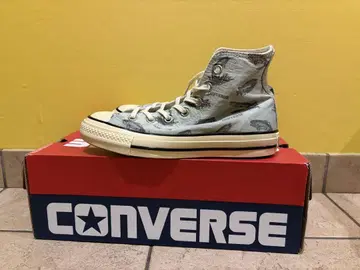 CONVERSE AS US HUNTING HI 23.5cm