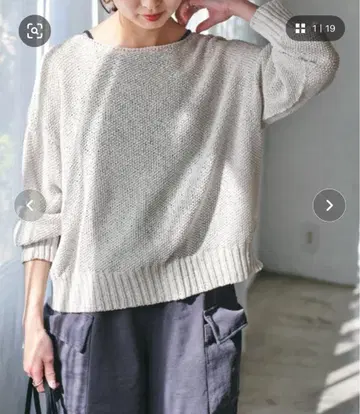 Spick and Span 페이퍼얀 2WAY 풀오버