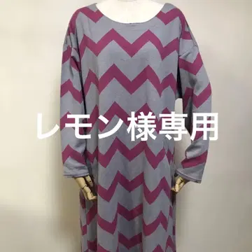 새상품 마타노 아츠코 룸웨어
