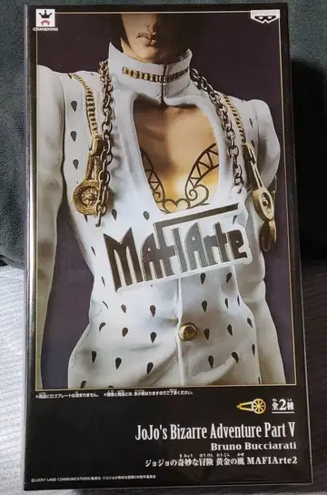 죠죠의 기묘한 모험 피규어 MAFIArte2 부챠라티