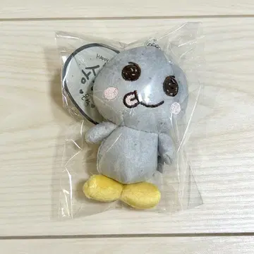 RIIZE 라이즈 10cm 인형 키링 은석 미개봉 새상품