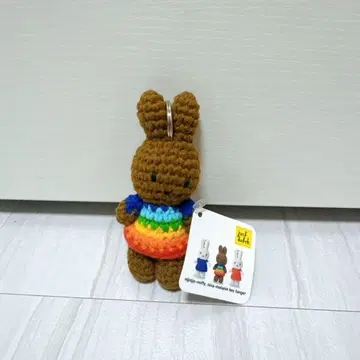 miffy justdutch 아미구루미 키 행거 [택 포함 새상품]